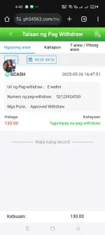 Screenshot_2025-05-26-16-48-37-04_40deb401b9ffe8e1df2f1cc5ba480b12.webp