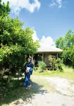 kamiki-rei47.webp