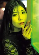 kamiki-rei96.webp