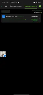 Screenshot_2025-05-31-15-46-26-049_com.ypcg.tylwh1951.lesikt.webp