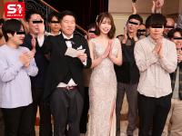sone00725jp-1.jpg