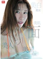 sone00783jp-4.jpg sone00783jp-4.jpg