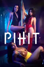 pihi.webp