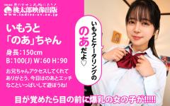ymdd00448jp-3.jpg