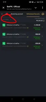 Screenshot_2025-06-06-03-19-50-86_948cd9899890cbd5c2798760b2b95377.webp