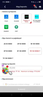 Screenshot_2025-06-07-15-06-49-23_6f707a45820f3b2b01c55b9bf53376a9.webp Screenshot_2025-06-07-15-06-49-23_6f707a45820f3b2b01c55b9bf53376a9.webp