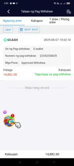 Screenshot_2025-06-07-15-05-52-85_6f707a45820f3b2b01c55b9bf53376a9.webp Screenshot_2025-06-07-15-05-52-85_6f707a45820f3b2b01c55b9bf53376a9.webp