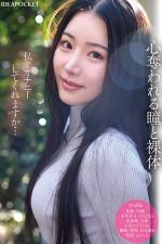 ipzz00584jp-6.jpg ipzz00584jp-6.jpg
