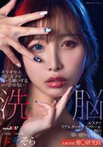 1sdmua00089jp-1.jpg 1sdmua00089jp-1.jpg