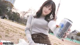 cap_e_0_abf-237.jpg cap_e_0_abf-237.jpg