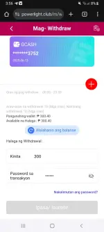 Screenshot_20250613-155641_Chrome.webp