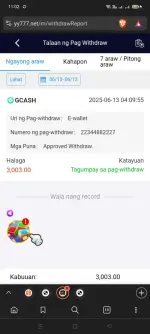 Screenshot_2025-06-13-23-02-24-49_e4424258c8b8649f6e67d283a50a2cbc.webp