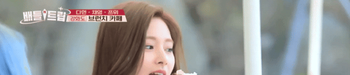 ezgif.com-gif-maker-116.gif