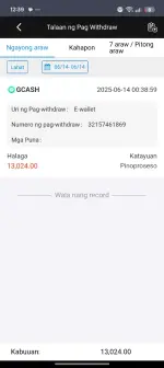 Screenshot_2025-06-14-00-39-04-53_475607d51edf840b5b2110b381f82708.webp