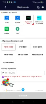 Screenshot_2025-06-14-11-55-33-59_6f707a45820f3b2b01c55b9bf53376a9.webp