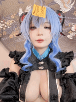 Umeko J - Ganyu Jiangshi - Gallery - 110.gif