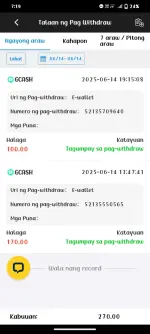Screenshot_20250614_191931.webp