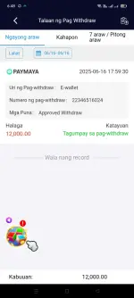 Screenshot_2025-06-16-18-48-46-57_6f707a45820f3b2b01c55b9bf53376a9.webp