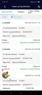 Screenshot_2025-06-16-23-14-30-92_6f707a45820f3b2b01c55b9bf53376a9.webp