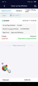 Screenshot_2025-06-17-14-46-27-11_6f707a45820f3b2b01c55b9bf53376a9.webp