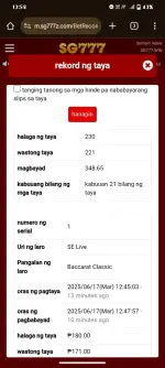 Screenshot_20250618_005811.webp