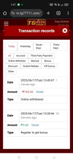 Screenshot_2025-06-18-01-47-54-02_40deb401b9ffe8e1df2f1cc5ba480b12.webp