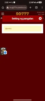 Screenshot_2025-06-18-14-00-51-341_com.android.chrome.webp