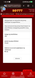Screenshot_2025-06-18-13-56-17-982_com.android.chrome.webp