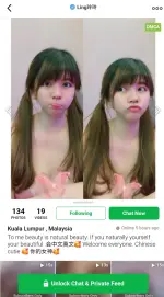 Screenshot_20250619_072448_Chrome.webp