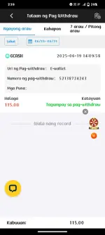 Screenshot_20250619_141937.webp