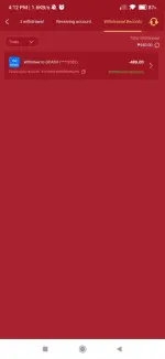 Screenshot_2025-06-22-16-12-47-695_com.zujcg.h1990.jftbtw.webp