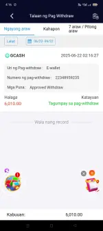 Screenshot_2025-06-22-16-16-07-12_6f707a45820f3b2b01c55b9bf53376a9.webp