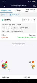 Screenshot_2025-06-22-16-15-35-11_6f707a45820f3b2b01c55b9bf53376a9.webp