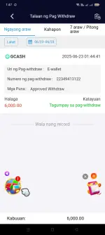 Screenshot_2025-06-23-01-47-57-47_6f707a45820f3b2b01c55b9bf53376a9.webp