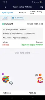 Screenshot_2025-06-23-01-02-50-95_6f707a45820f3b2b01c55b9bf53376a9.webp