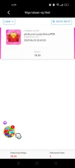 Screenshot_2025-06-23-04-29-12-77_787cbbafefa31fcc10b045ea216adfd8.webp