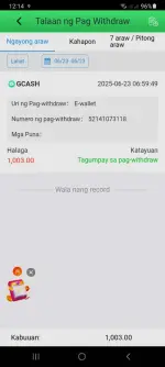 Screenshot_20250623_121458.webp