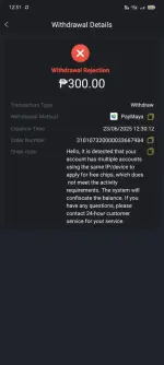 Screenshot_2025-06-23-12-31-24-13_005a222876174bdef25a01146c4789eb.webp