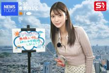 sone00733jp-1.jpg sone00733jp-1.jpg