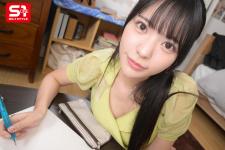 sone00765jp-1.jpg sone00765jp-1.jpg