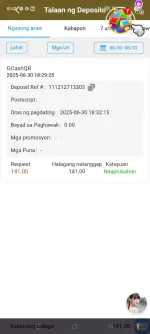 Screenshot_2025-06-30-18-42-40-16_7522705b7958008cb5c27cba200e23aa.webp