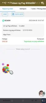 Screenshot_2025-06-30-18-40-45-29_7522705b7958008cb5c27cba200e23aa.webp