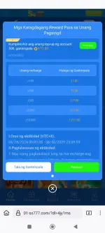 Screenshot_2025-07-01-10-52-55-619_com.py.cloneapp.huawei.webp