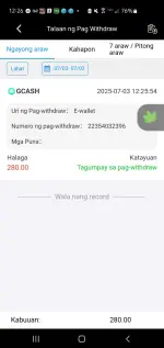 Screenshot_20250703-122639.webp