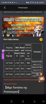 Screenshot_20250703-173604.webp