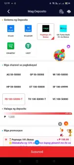 Screenshot_2025-07-05-12-19-22-32_6f707a45820f3b2b01c55b9bf53376a9.webp