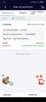 Screenshot_2025-07-05-14-15-17-03_6f707a45820f3b2b01c55b9bf53376a9.webp