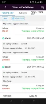 Screenshot_2025-07-05-17-07-59-86_80a392ad58d5b77b559902e5aa5b93cf.webp