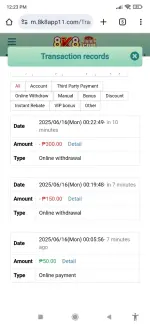 Screenshot_2025-06-16-12-23-13-047_com.android.chrome.webp Screenshot_2025-06-16-12-23-13-047_com.android.chrome.webp