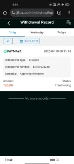 Screenshot_2025-07-10-00-14-18-82_40deb401b9ffe8e1df2f1cc5ba480b12.webp